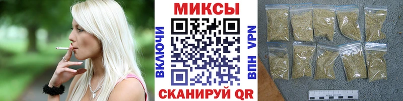 БУТИРАТ буратино  нарко площадка состав  Магнитогорск  наркотики 