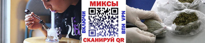 БУТИРАТ BDO 33% Магнитогорск