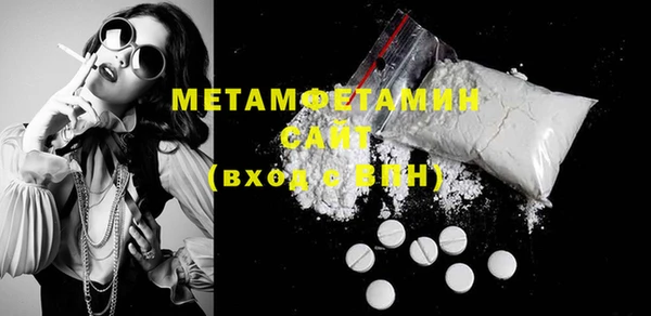 круглые Вяземский