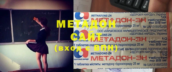 Альфа ПВП Гусь-Хрустальный